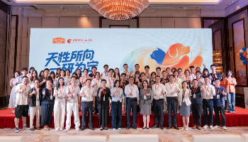 “天性所向，一研为定”麦富迪公益Warm计划温暖发布